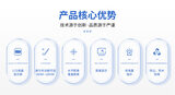 ONG200激光测距仪 图6