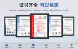 中安探测S400-H点型可燃气体探测器_固定式DC24V供电_自然扩散式采样_分体式设计_IP66防护_双腔体设计 图7