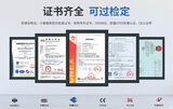 中安探测GTYQ-QD6360 点型气体探测器 | 两总线数码显示 隔爆型IP66 图9