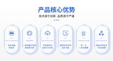 ZM800呼出便携式式酒精浓度检测仪 图4