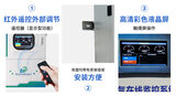中安探测S400-T氧气在线式过滤监测系统_氧浓度在线监测_0-100%VOL_泵吸式_RS485_机柜式 图6