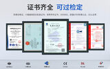 S318便携式六合一气体检测仪_可燃有毒氧气检测_IP67防护|中安探测 图16