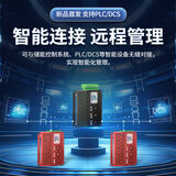 中安探测储能用复合火灾探测器PACK级_S-ES03_CO烟雾温度三合一 图4