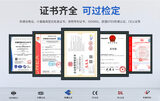 中安探测GSS-GP302秒表便携式气体检测仪_自然扩散式_声光振显四重报警_IP65防护 图9