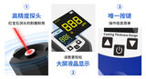 JS210涂层测厚仪 图8