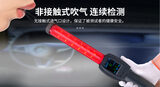 ZM2100快速排查酒精浓度检测仪_酒驾检测_照明指挥棒_中安探测 图7