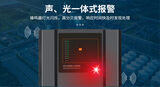 GSS-F01带显示双通道吸气式感烟探测器 | 中安探测 | 7寸触摸屏4000m²覆盖 图8