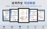 ZM2100快速排查酒精浓度检测仪_酒驾检测_照明指挥棒_中安探测 图9