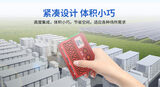 中安探测储能用复合火灾探测器PACK级_S-ES03_CO烟雾温度三合一 图6