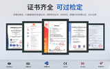 中安探测GTYQ-QD6390工业及商业用途点型可燃气体探测器_固定式_隔爆型ExdIICT6Gb_NB-IoT无线远传 图8