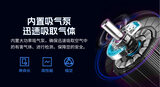 S318-S便携式多气体检测仪_LINUX系统3.5寸触摸屏泵吸式|中安探测 图5