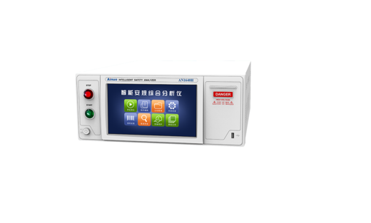 智能安规综合分析仪 AN1640H/AN1651H