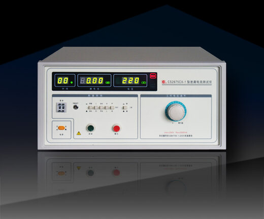 CS2675CX-1全数显泄漏测试仪