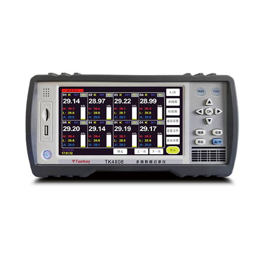 TK4800系列 多路数据记录仪