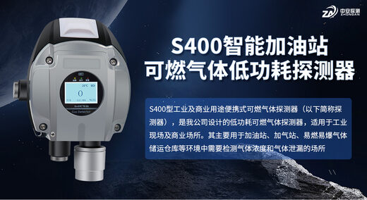 BTYQ-S650 适用于哪些行业？