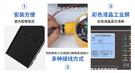 JB-TB-S2100有CCC消防认证吗？