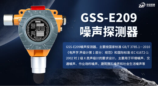 S500-ZY 适用于哪些行业和场景？