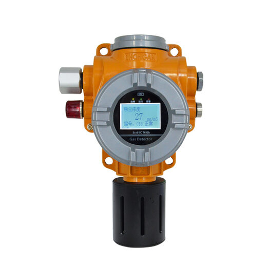 中安探测S400-F粉尘浓度探测器_自然扩散固定式_激光散射原理IP66防护