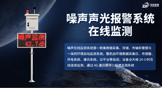 LED显示屏的尺寸和显示效果如何？