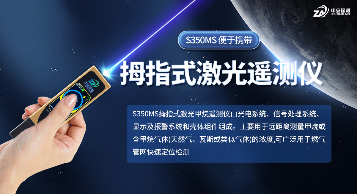 产品介绍