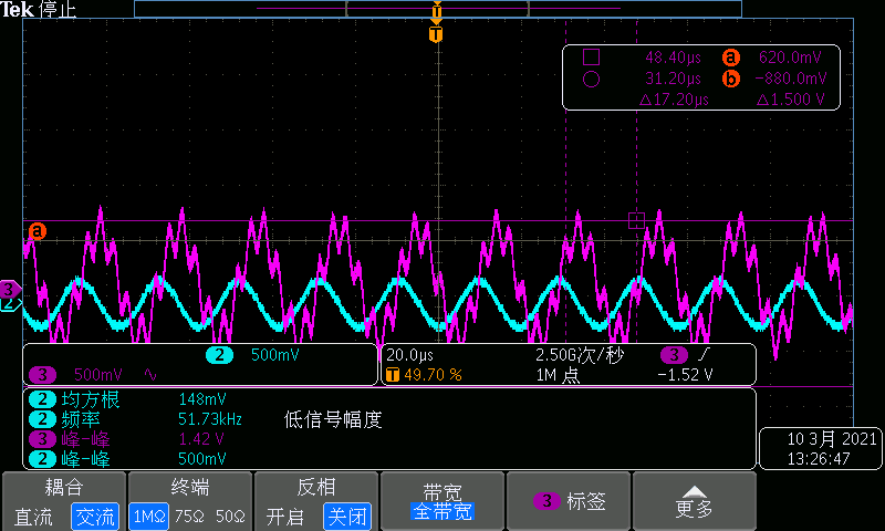 汽车电子可编程电源参数解读24.png 汽车电子可编程电源参数解读24.png