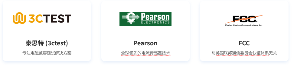 对比表1