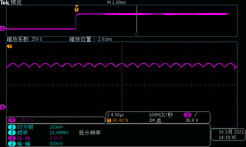 汽车电子可编程电源参数解读22.png