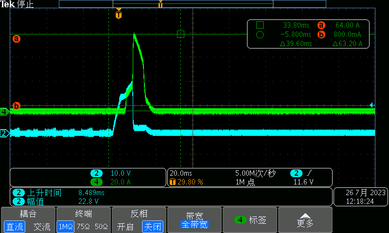 汽车电子抛负载测试差异性研究14.png