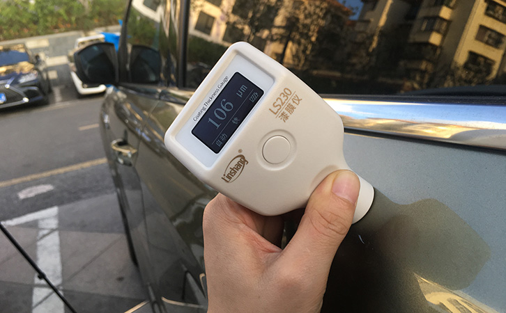 LS230漆膜仪OLED款