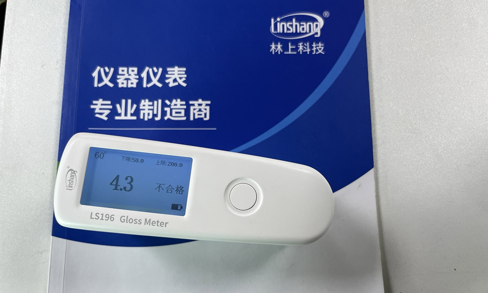 QC测量模式 QC测量模式