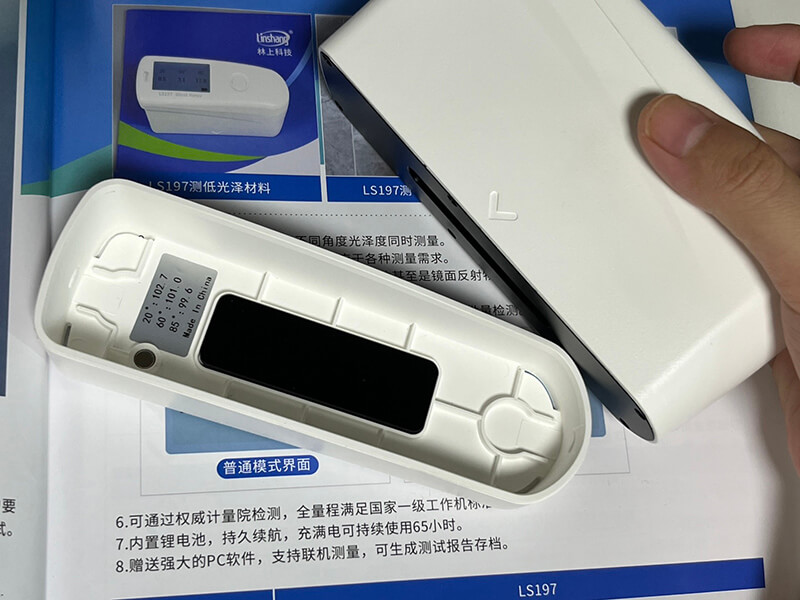 校准需保持标准版清洁