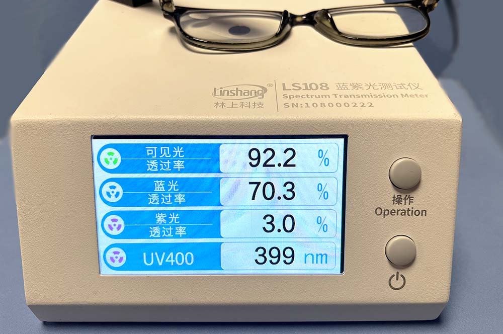 LS108蓝紫光检测仪