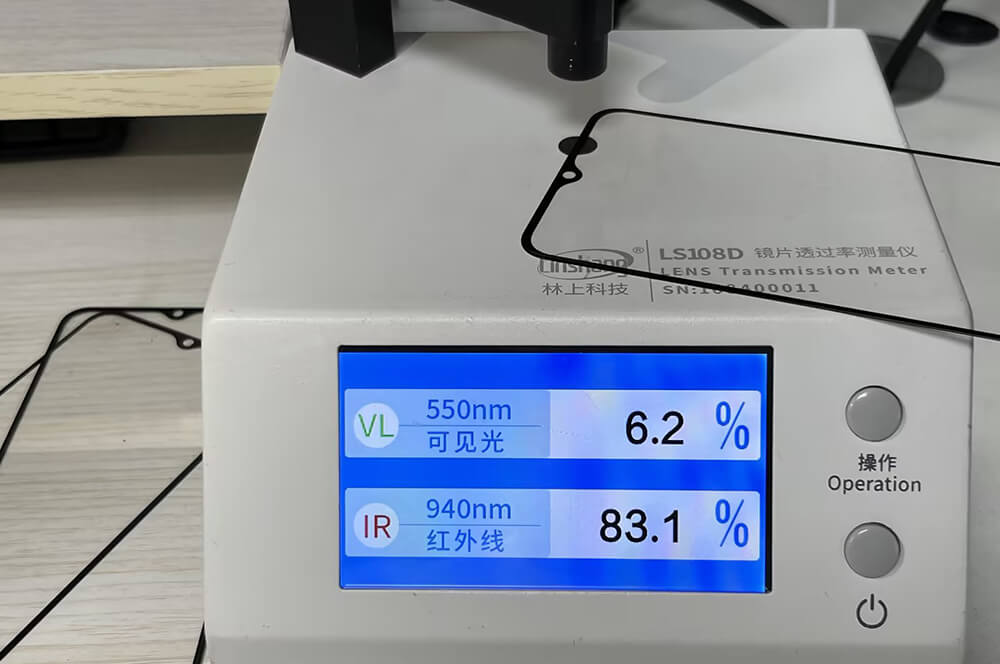 LS108D镜片透过率测量仪显示两参数