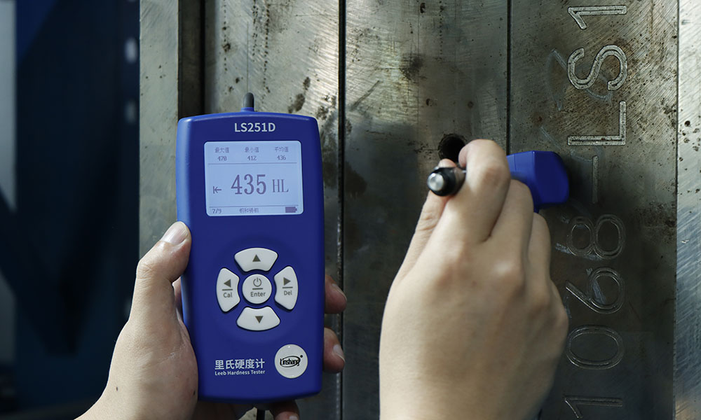 LS251D的统计模式界面