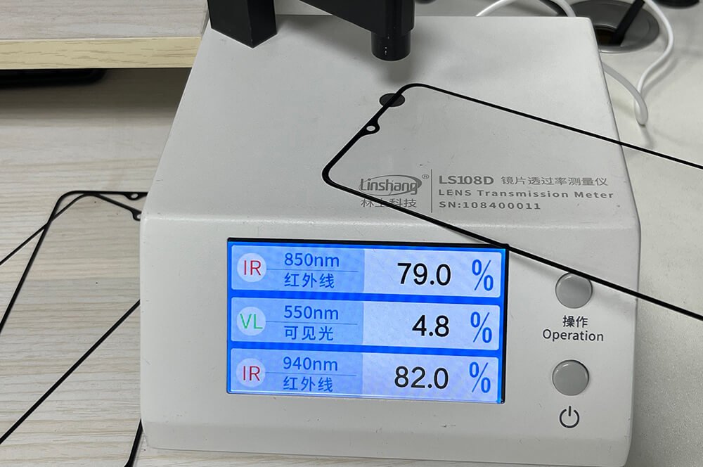 LS108D镜片透过率测量仪显示三参数