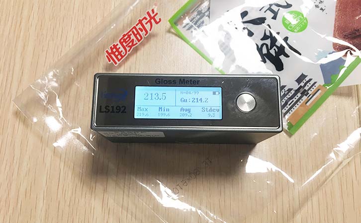 光泽度仪