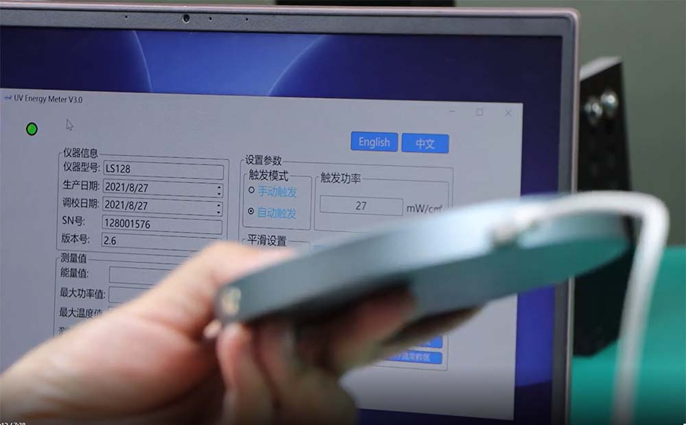 LS128 UV能量计连接电脑
