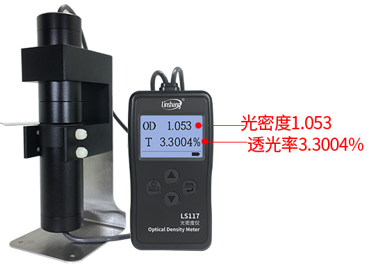 LS117光密度仪