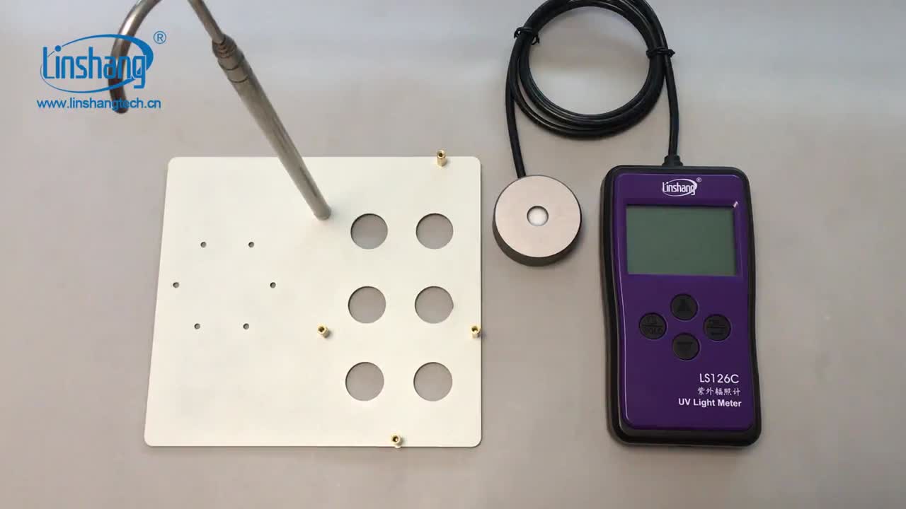 LS126C一体式紫外辐照计