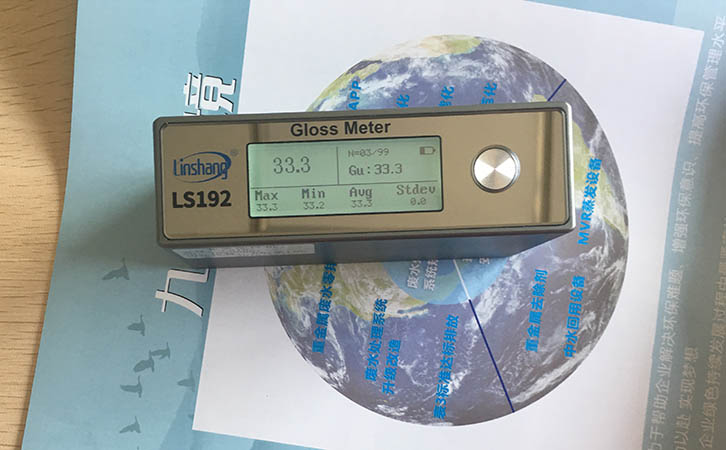 光泽度仪测量纸张光泽度