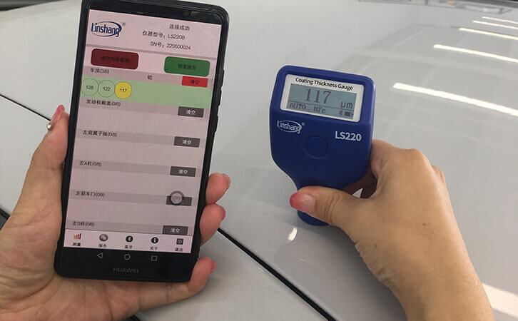 LS220B蓝牙漆膜仪