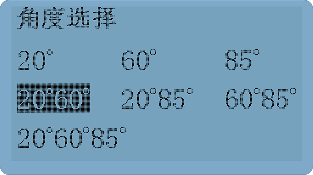 LS197光泽度仪“角度选择”