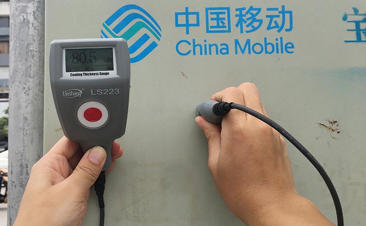 涂层测厚仪测量防腐涂层