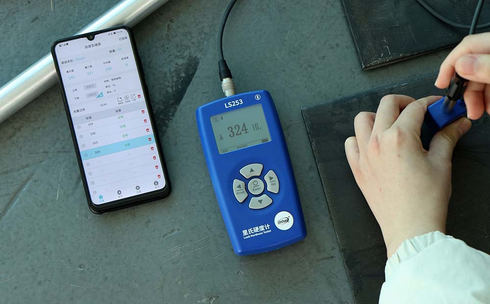 LS253多探头里氏硬度计实测 LS253多探头里氏硬度计实测