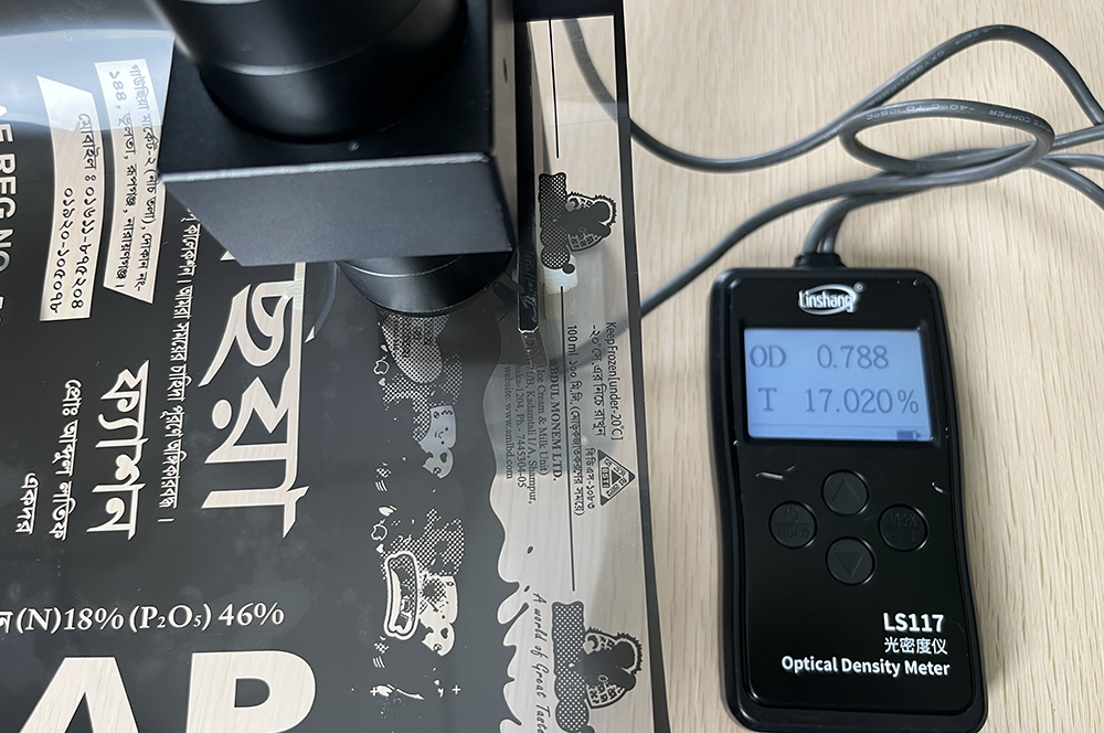 LS117光密度仪检测菲林