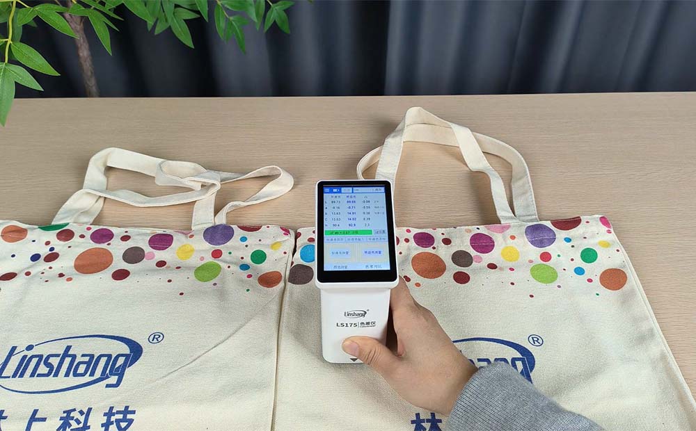 纺织色差计测量样品