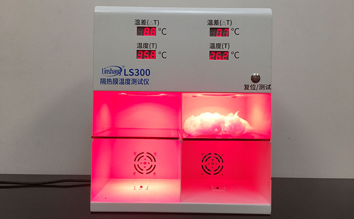 LS300隔热膜温度测试仪测量保暖纤维
