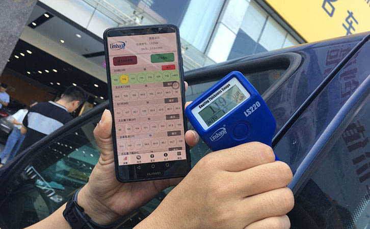 林上漆膜仪 林上漆膜仪