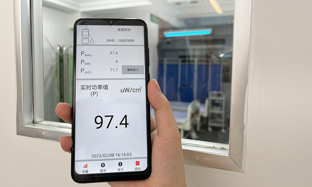 LS126C连接手机APP检测