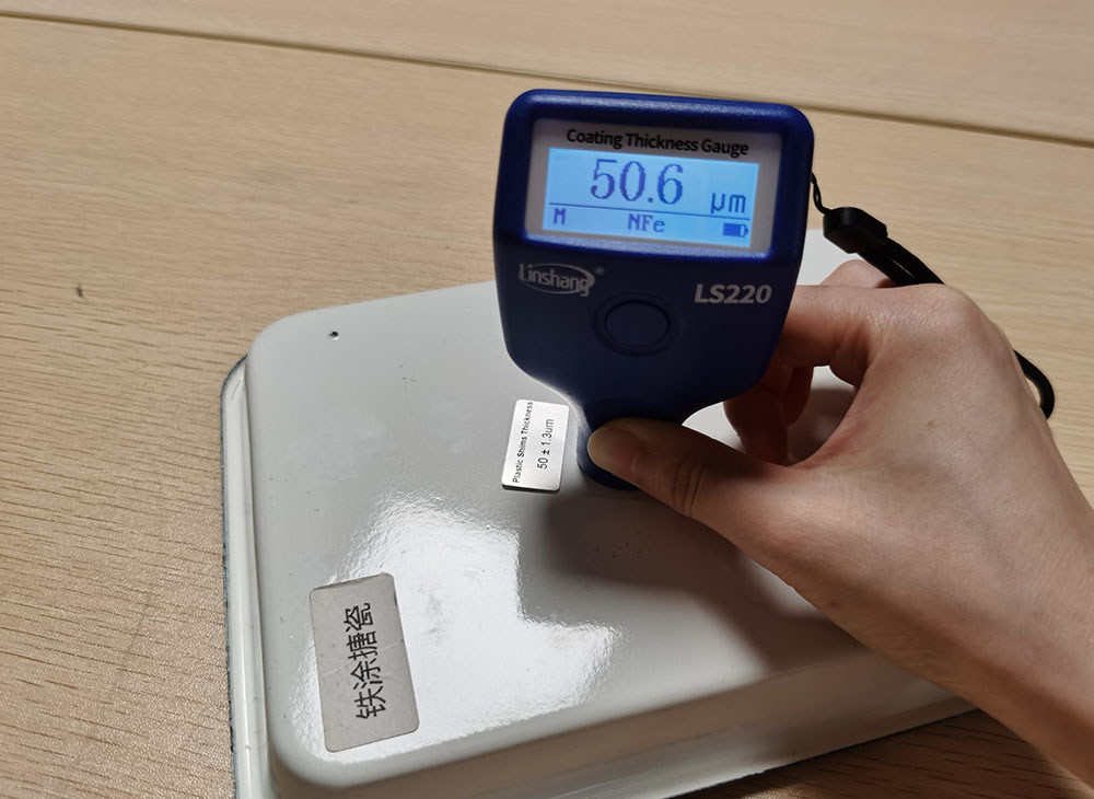 非铁基模式下对标准片模拟的涂层进行实测